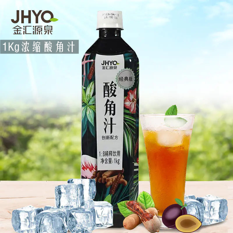 浓缩汁JHYQ/金汇源泉酸角果汁