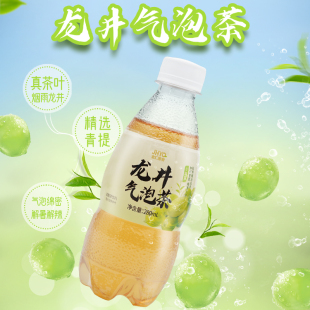 碳酸茶饮料气泡水商超同款 金汇源泉龙井气泡茶280ml 6瓶礼盒装