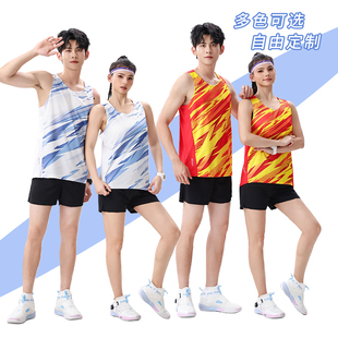 田径服男女款小学生儿童跑步运动服学生体考马拉松比赛服定制印字