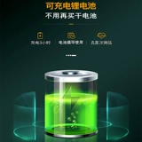 Электронный манометр для пожилых людей, ростомер, часы для домашнего использования, Германия, для среднего возраста