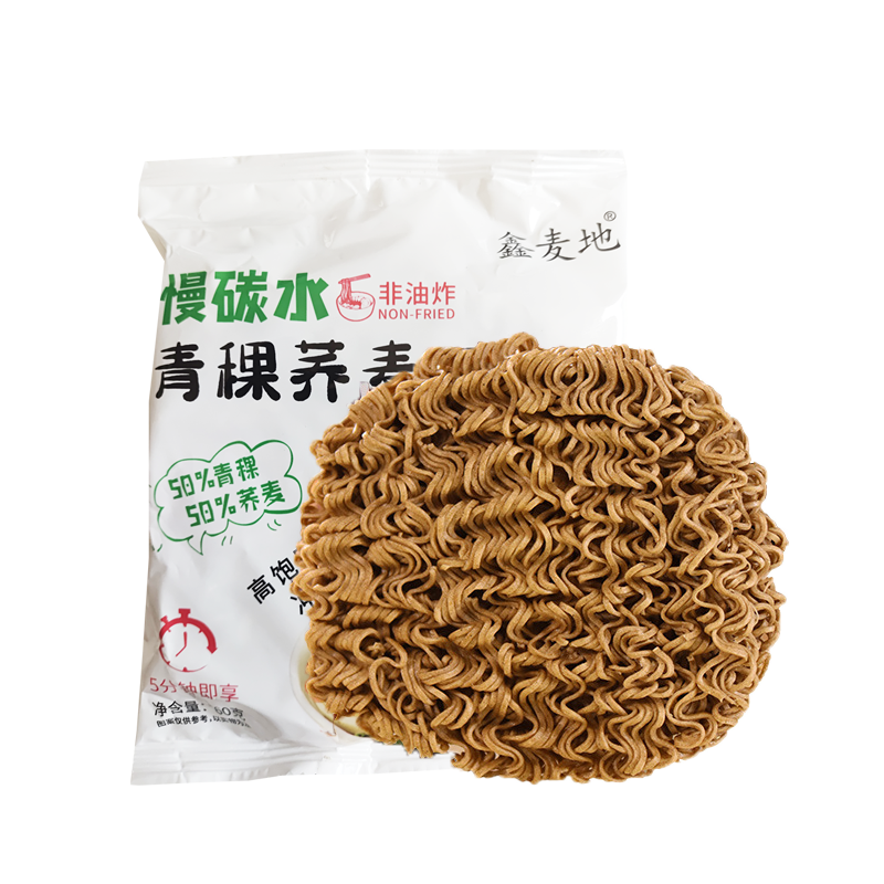 糖尿病人糖人0脂肪低脂青稞荞麦方便面健身代餐非油炸营养零食品