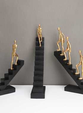 现代简约树脂攀登者样板房办公室卧室客厅餐厅电视柜饰品摆件直销