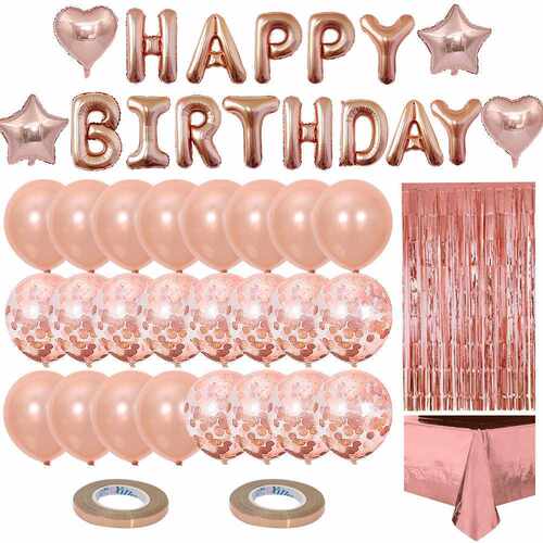 跨境31件套 rose gold party 雨丝桌布生日气球套装 生日聚会装饰