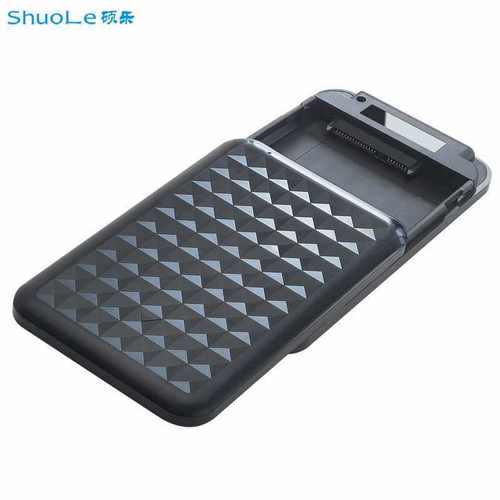 2.5寸SSD固态机械串口SATA免工具usb3.0高速外置移动硬盘盒
