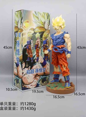 潮玩礼盒装海贼王路飞考斯雪乃美少女手办动漫二次元夹娃娃机礼品