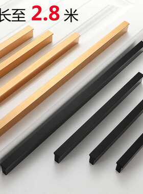 源头供应柜门现代简约黑色铝合金加长衣柜门把手橱柜抽屉T型拉手