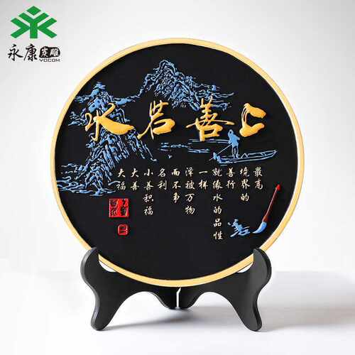 公司活动广告小礼品定制精美实用纪念品商务会销活性炭雕家居摆件