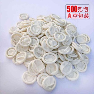 白卷手指套乳胶 机卷真空500克包 美容美甲工业防静电 橡胶指头套