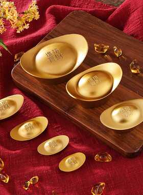 黄铜仿真招米金元宝实心砂金元宝道具家居金块摆件金条金属工艺品
