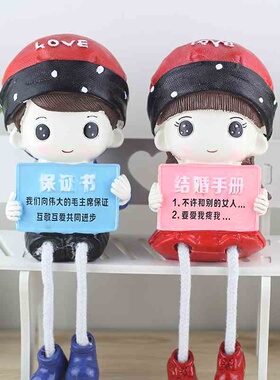 可爱树脂吊腿娃娃保证书情侣酒柜玄关客厅家居装饰品摆件生日礼物