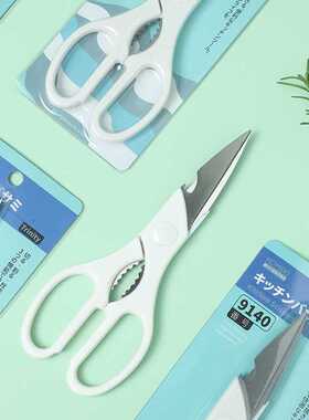 日本KOMEKI.9140.家用厨房剪不锈钢刀刃 2mm加厚多用食材料理剪刀