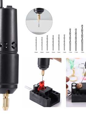 跨境供应360型黑色usb迷你小电钻玉石滴胶水晶珍珠打孔机微型电磨