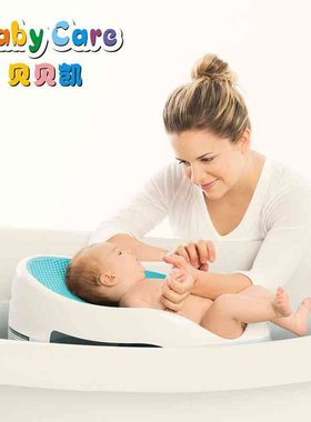 贝贝凯婴儿浴床初生宝宝浴架浴网浴盆床洗浴支架硅胶洗澡浴架支架
