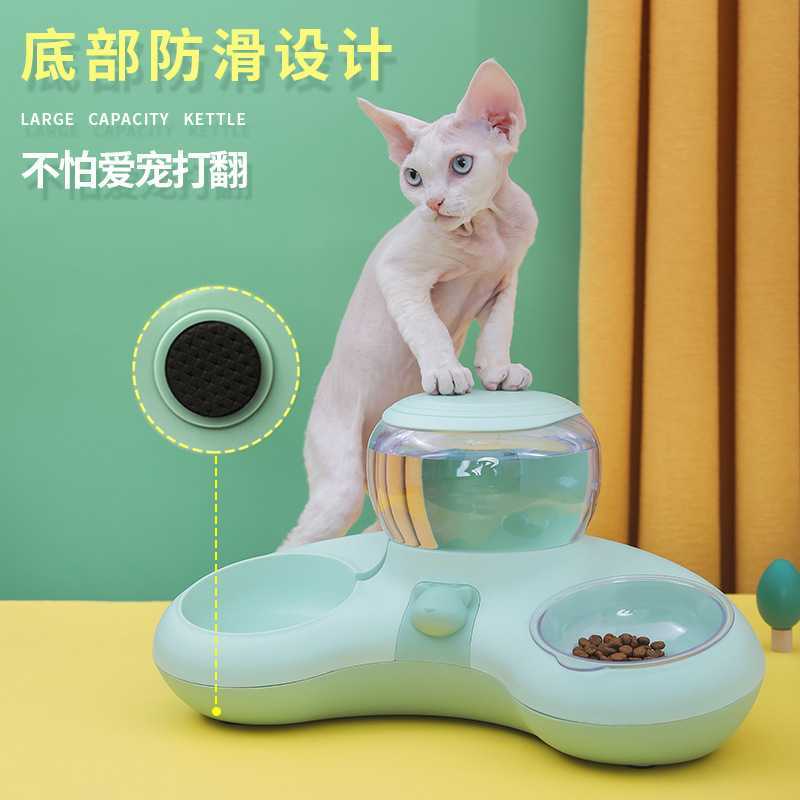 宠物猫碗狗碗 月牙自动饮水喂食双碗 防打翻狗盆猫粮水碗猫咪食碗