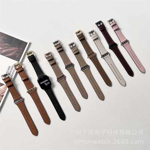 适用于苹果手表iwatch8代7se新款Ultra小羊皮荔枝纹皮质表带41/49