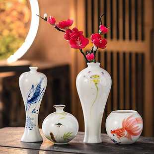 迷你陶瓷手绘小花瓶水培铜钱草绿萝花器干花花插家居软装小摆件