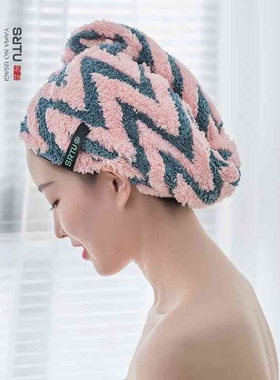 SRTU干发帽3D提花吸水女干发帽浴帽洗澡洗头干发条纹护发包头巾