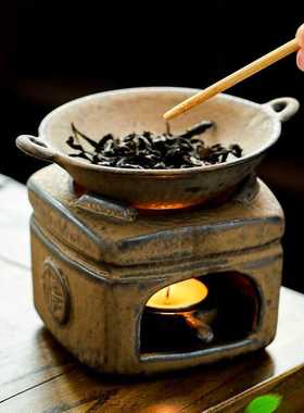 家用蜡烛温茶醒茶去味茶叶提香暖茶加热保温茶道煮茶陶瓷烤茶炉