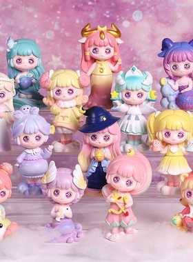 少女桌面公仔摆件可爱泡泡女孩生日礼物人物手办十二星座盲盒