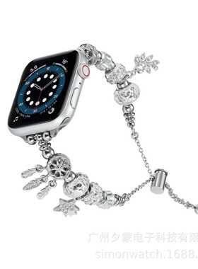 潘哆拉手链金属表带适用于苹果手表iwatch8代765SE43罗兰紫捕梦网