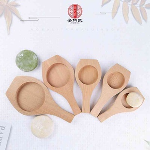 木质糍粑模锅盔模具年糕苏氏月饼各类点心木制无图案模具