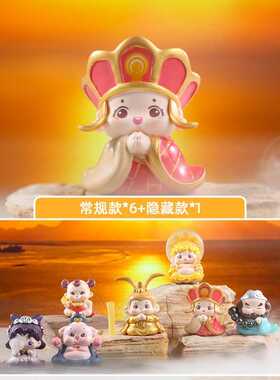 国风胖胖西游盲盒摆件卡通国潮动画人物公仔潮玩盲盒手办一件代发