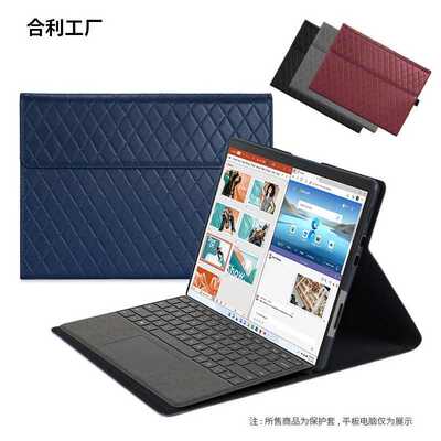 新款Pro8/X/7+/7超纤皮保护套GO3/2适用surfacePro6543GO1