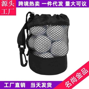 亚马逊高尔夫球收纳袋网袋单边拉绳网布袋网球高尔夫球束口袋