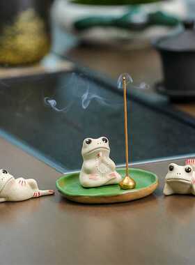 蕊杰家居摆件办公桌面装饰陶瓷小青蛙荷叶莲小茶宠茶桌书桌摆件新