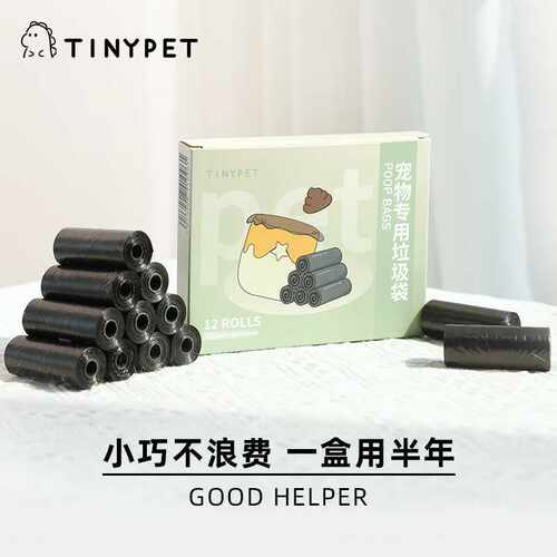 Tinypet小芥 宠物拾便袋垃圾袋厨房垃圾袋一次性猫砂180只/盒