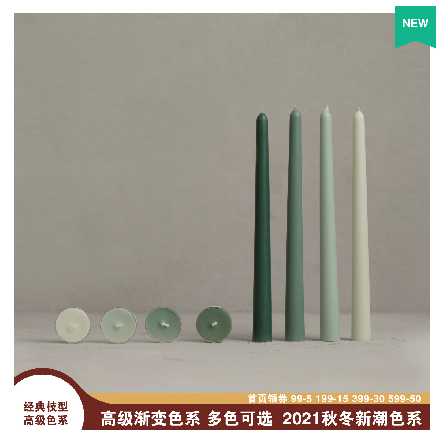 手工无烟家用摆件餐厅宴会长蜡烛