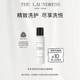 LAUNDRESS THE 羊毛羊绒洗衣液60G U先星物种