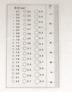 空心点直径内径测量污点卡菲林比对尺0.1-5.0 带直尺测量检验卡
