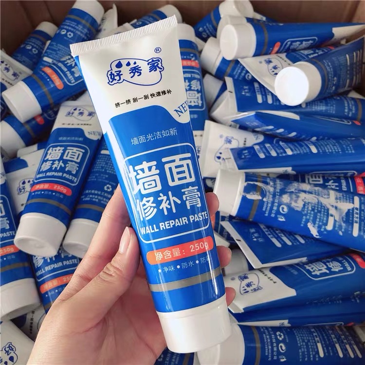 自己动手一刮一擦解决各种墙面问题 墙面修补膏 白色钉眼裂缝修复