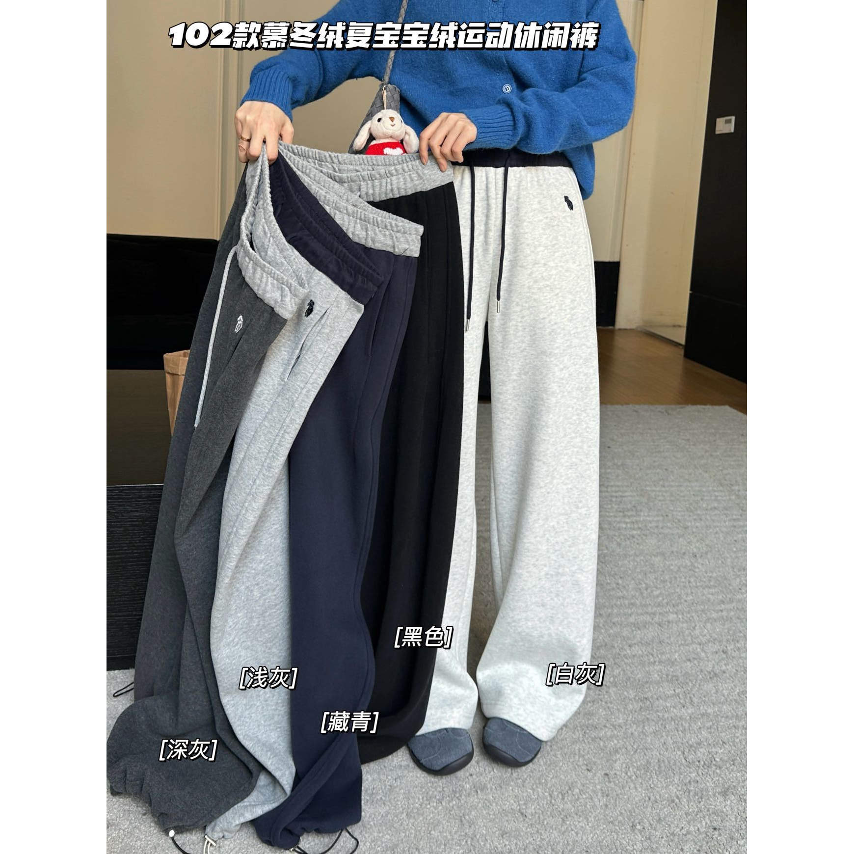 高定款！神裤~撞色腰加绒小马刺