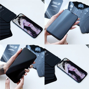 轻 真 毫无存在感 钢化膜 透 适用苹果手机 高清全屏膜 薄