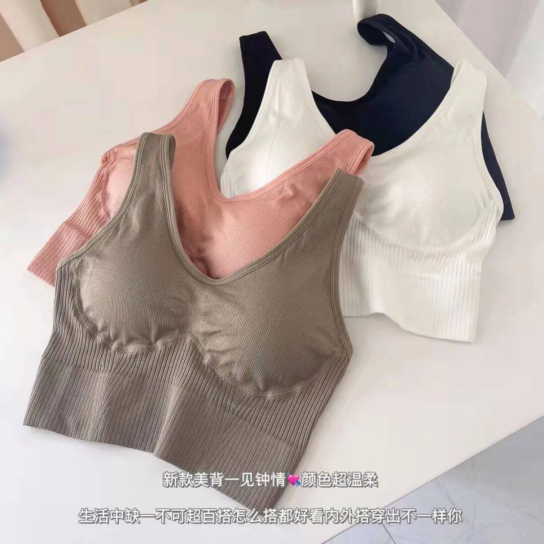 好穿到不想脱下来 ~美背裹胸抹胸吊带背心打底防走光 日常搭配