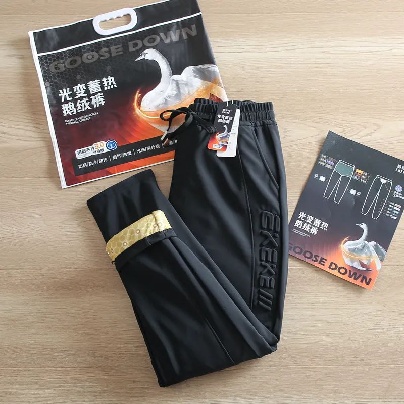 光变蓄热！ 鹅绒裤！秋冬男情侣防风防水羽绒保暖90白鹅绒休闲裤