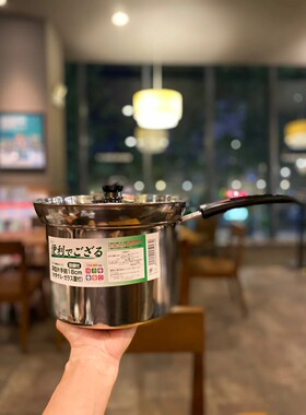 饺子锅家用泡面锅泡面锅