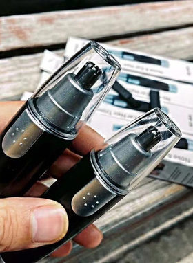 声音很小鼻毛电动修剪器!
