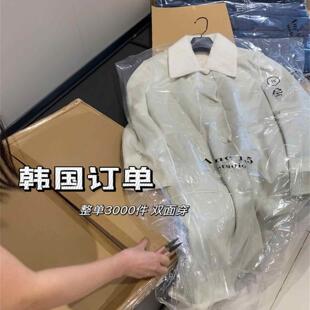 缘单！走韩订单整箱 皮毛一体双面可穿 24秋冬女士长款大衣 外套