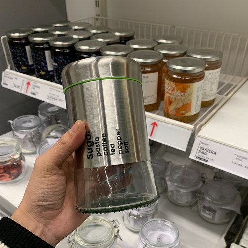 密封罐茶叶厨房食品收纳盒储物罐