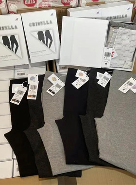 出口英国订单！129+英磅！怕冷人士B备神器澳毛发热守温打底裤