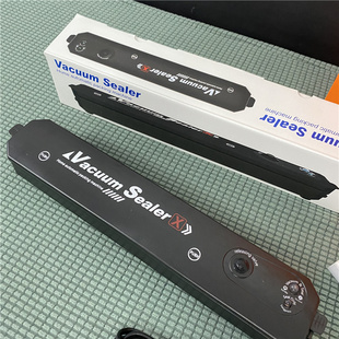 机小型真空封口机 全自动家用食品包装 出德国单 原299现49清货