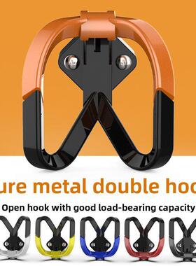 小牛电动汽车U2/B2/G6T/U1/U+B挂钩金属双钩前挂钩钩万向钩