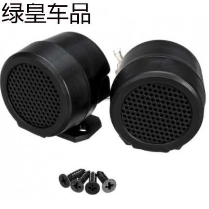 车载低音炮无线蓝牙音响12v24v货车汽车音箱改装重低音家用大音量