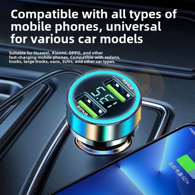 车载充电器手机快速充电多功能转换插头12V24V车载USB车载充电器