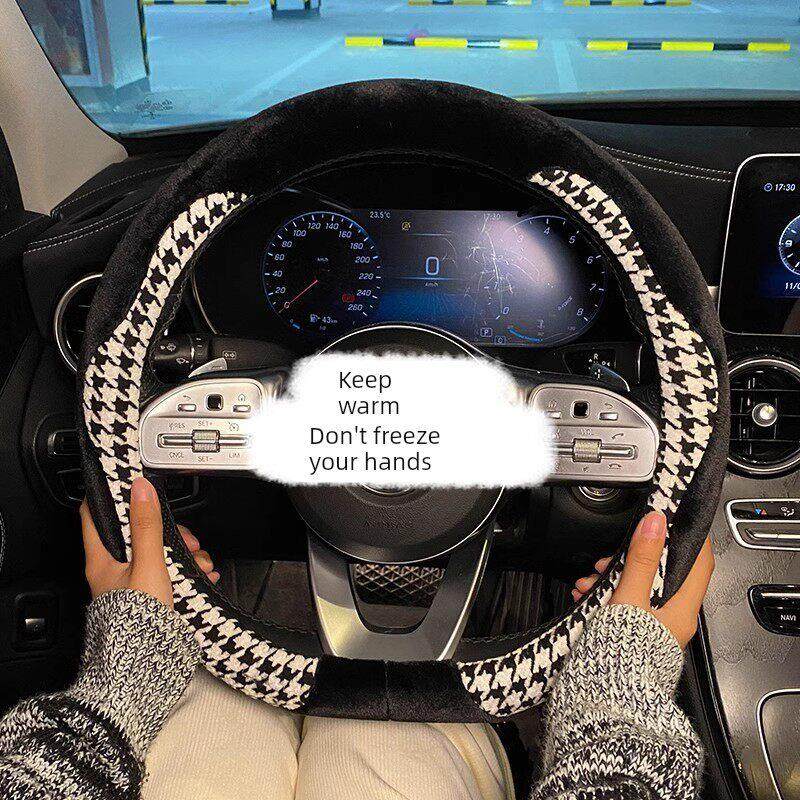 汽车方向盘套冬季长短毛绒把套冬天尼桑天籁骐达骊威逍客轩逸阳光