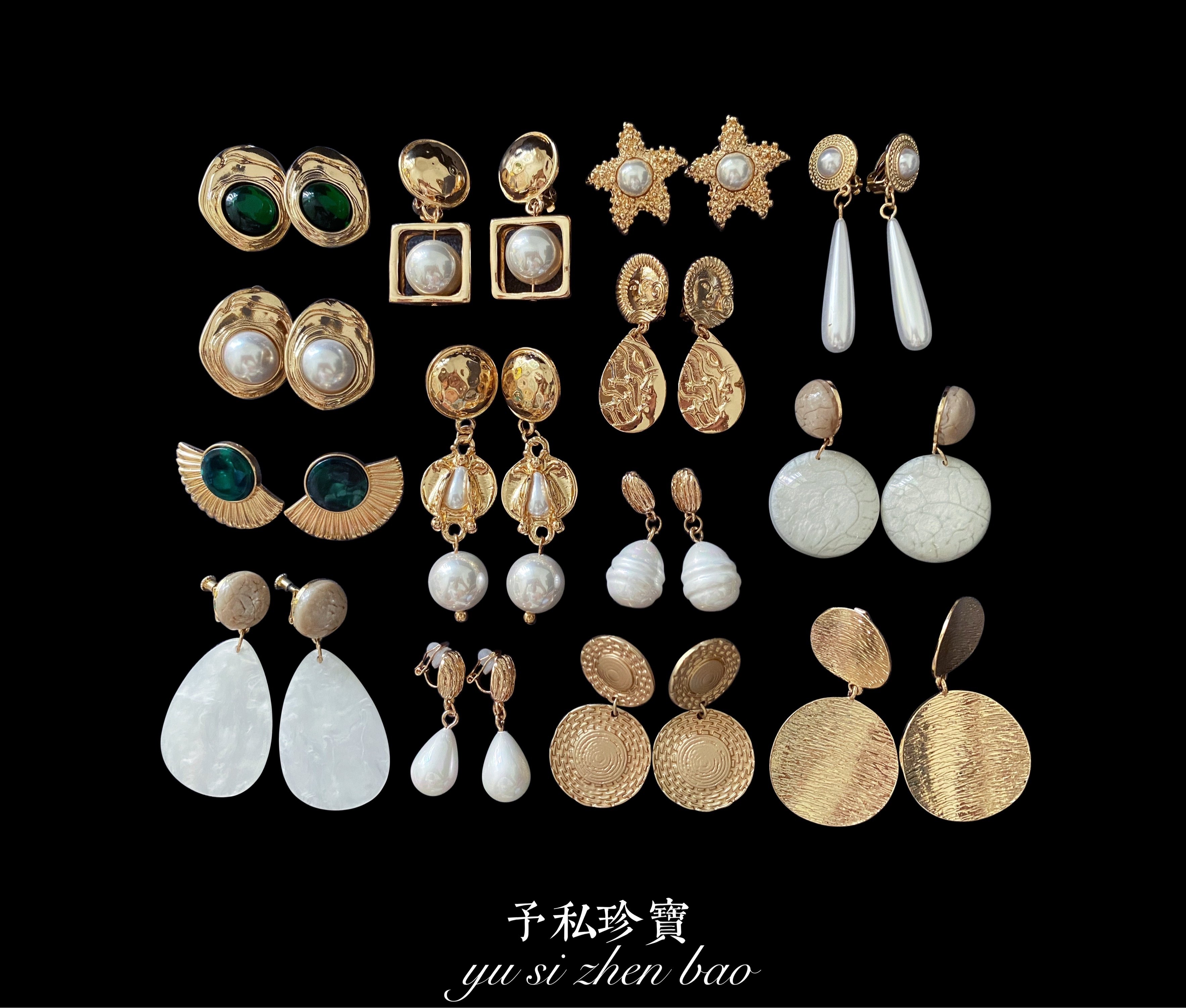 包邮 026 Vintage复古欧美巴洛克仿珍珠人像图腾树枝海星耳夹钉
