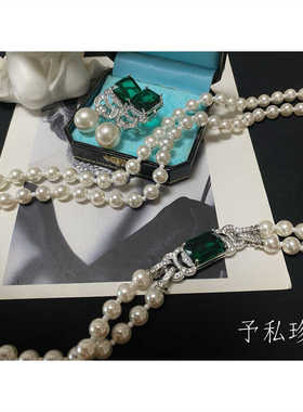 包邮 1861 Vintage欧美巴洛克祖母绿水钻锁扣双层珍珠项链毛衣链